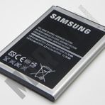 Samsung Galaxy Note 2 Batarya Pil