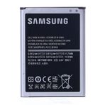 Samsung Galaxy Note 2 N7100 EB595675LU Uyumlu Batarya