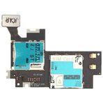 Samsung Galaxy Note 2 N7100 Uyumlu Sim Mmc Kart Okuyucu Filmi Flex