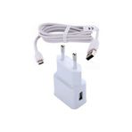 Samsung Galaxy Note 2 Uyumlu Şarj Aleti Cihazı Ve Micro Usb Kablosu One M7 M8 M9 M9+ E8 E9 A9 A9s (BEYAZ)