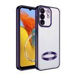 Samsung Galaxy S20 Ultra Kılıf Hole Lazer Silikon Kapak Mor