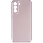 Samsung Galaxy S21 Fe Kılıf Soft ve Pürüzsüz Yüzey Ipeksi Silikon Kapak Hopy - Rose Gold