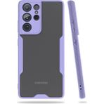 Samsung Galaxy S21 Ultra Kılıf Platin Silikon - Lila - Renkli