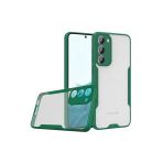 Samsung Galaxy S23 Plus Heptekiletişim Parfe Kılıf-Koyu Yeşil