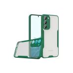 Samsung Galaxy S23 Plus Kılıf Platin Silikon - Yeşil-(5796)