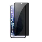 Samsung Galaxy S23 Uyumlu Tam Kaplayan Hayalet Cam Siyah Karartma Ekran Koruyucu Cam Anti-Static