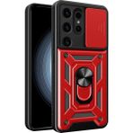 Samsung Galaxy S24 Ultra Kılıf Pars Lens Yüzüklü Silikon - Kırmızı - 1 - Renkli
