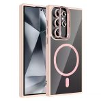 Samsung Galaxy S24 Ultra Kılıf Standlı Ve Kamera Lens Hediyeli Kablosuz Şarj Özellikli Etro Kapak