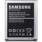 Samsung Galaxy S4 I9500 Standart Batarya 2600 Mah Eb-B600