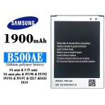Samsung Galaxy S4 Mini B500ae B500be Pil 1900Mah (Uzun Ömürlübatarya) Ceptelb000528