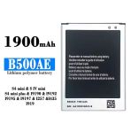 Samsung Galaxy S4 Mini B500ae B500be Pil 1900Mah (Uzun Ömürlübatarya) Ceptelb000951