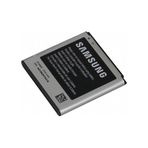 Samsung Galaxy S4 Zoom Batarya