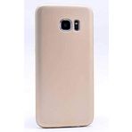 Samsung Galaxy S6 Edge Uyumlu Mat Yumuşak Silikon Kılıf (Altın Rengi)