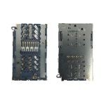 Samsung Galaxy S7 / S7 Edge Sim Kart Okuyucu Yuva