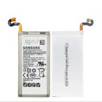 Samsung Galaxy S8 G950 EB-BG950ABA Uyumlu Batarya