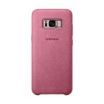 Samsung Galaxy S8 Plus Alcantara Kılıf Pembe - EF-XG955APEGWW