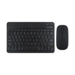Samsung Galaxy Tab A S Pen P587 Lte 10.1" Uyumlu Kablosuz Bluetooth Şarjlı Mini Klavye Mouse - Siyah