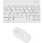 Samsung Galaxy Tab A S Pen SM-P587 LTE Uyumlu Kablosuz Bluetooth Şarj Edilebilir Klavye Mouse Seti - Beyaz