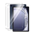 Samsung Galaxy Tab A9 Plus 11 (2023) Sm-X210 Uyumlu Popit Çocuk Kılıf Askılı Stand Eğlenceli 3Lü Set Gökkuşağı