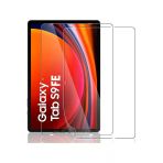Samsung Galaxy Tab S9 Fe 10.9 İnç Tablet Ekran Koruyucu Cam Nano Esnek Kırılmaz Tam Kaplar
