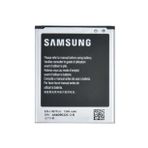 Samsung Galaxy Trend S7560 Batarya Pil