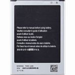 Samsung Galaxy Uyumlu B500ae B500be Batarya 1900 Mah S4 M İ9198 J110 İ435 İ257 Ceptelb000970