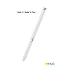 Samsung Galaxy Uyumlu Note 10 Note 10+ Plus S Pen Stylus Dokunmatik Kalem Beyaz N970f - N975f