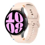 Samsung Galaxy Watch 6 40-43-44-47mm İle Uyumlu Metal Tokalı Dalgalı Spor Silikon Kordon Pudra