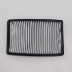 Samsung Hepa Filtre Siyah Beyaz Mukavva Dj 97 10054604