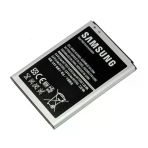 Samsung İ9190 Galaxy S4 Mini Orjinal Batarya 1900 Mah - Eb-B500aebecww (Bu Ürün Outlettir)