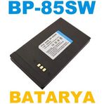 Samsung IA-85SW Sanger Kamera Bataryası