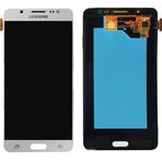 Samsung J510FQ Galaxy J5 2016 Lcd Full Dokunmatik Cep Telefonu Ekranı