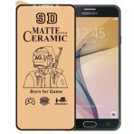 Samsung J7 Prime Ekran Koruyucu 9D Mat Seramik Nano Tam Kaplayan 9018000001776