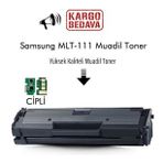 Samsung M2070W Muadil Toner (1000 Sayfa Baskı)