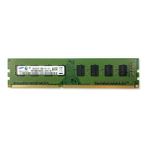 Samsung M378B5273DH0-CH9 4 GB DDR3 1333 MHz CL9 PC Ram Yüksek Performanslı Hızlı RAM Kapasitesi