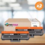 Samsung Mlt-D111l Muadil Toner 2'Li Paket / Xpress M2020 / M2022 / M2070 Yüksek Kapasiteli