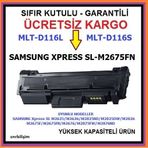 Samsung MLT D116S M2675 M2825 M2875 Toner