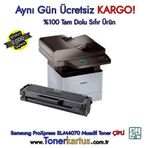 Samsung MLT-D203L M3320-M3370-M3820-M3870-M4020-M4070 Siyah Compatible Muadil Toner