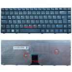 Samsung R515 Klavye