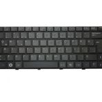 Samsung R518h Np-R518h Notebook Klavyesi - Siyah - Tr