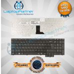 Samsung R525 Klavye