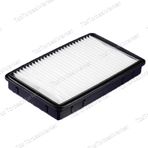 Samsung SC 5480 Süpürge Hepa Filtresi