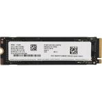 Samsung SSD MZ-VL85120 512 GB 4950 Mb/s / 2500 Mb/s Nvm SSD