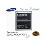 Samsung Uyumlu Galaxy S4 Mini Batarya Servis Ürünü İ9190 1900 Mah Eb-B50