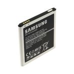 Samsung Uyumlu J2 J3 J4 J5 J7 2015 G530 S3 S4 S5 Mini Batarya Pil A+++