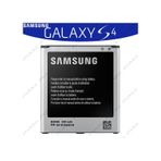 Samsung Uyumlu S4 İ9500 Pil Batarya B600Be