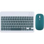 Samsung,xiaom,huawei ve Apple Tabletleri Ile Uyumlu Bluetooth Özellikli Klavye Mouse Set - Koyu Yeşil