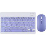 Samsung,xiaom,huawei ve Apple Tabletleri Ile Uyumlu Bluetooth Özellikli Klavye Mouse Set - Lavanta