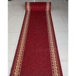 Samur Kaymaz Taban Jel Yolluk Kırmızı Protokol Serisi