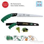 Samurai Budama Testeresi 27Cm Kılıflı İnce Diş
